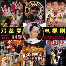 天仁東方美人茶防潮包(2.8gx18入)盒 歷史價格詳細信息