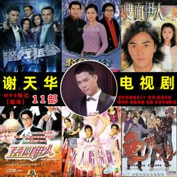 在婚姻裡，可以兩個人狂歡，也要一個人暢快：擁有一段攜手前進又各自獨立，不失去自我的婚姻關係／李政燮《新絲路網路書店》 歷史價格詳細信息