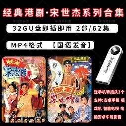 港卓電熱單頭旋轉華夫爐華夫餅機鬆餅機格子餅機可麗餅機商用 歷史價格詳細信息