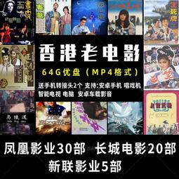 經典國語 親親小樂基波可喵美琪家的叮當 1-3部 三碟 DVD 歷史價格詳細信息