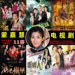 捉賊記黃金典藏版.台灣巨圖市售版三區DVD+側標+講評別冊+明信片.1954 To Catch a Thief 歷史價格詳細信息