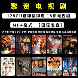 【香巴拉】羅盤(羅經)凸鏡 / 門口風水鏡 歷史價格詳細信息