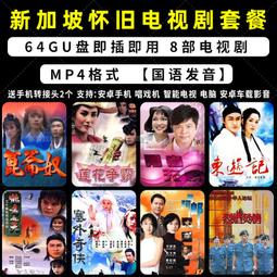 新款九品蓮花燈佛堂寺廟插電長明燈菩薩七彩LED佛前神臺燈大供燈 歷史價格詳細信息