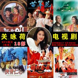 【河東】河東獅吼茶 　20入 / 袋 歷史價格詳細信息