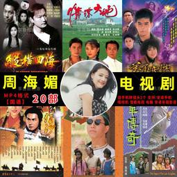 云南橫吹巴烏樂器專賣 初學紫竹橫吹巴烏G調F巴烏調包郵送盒子-特價 歷史價格詳細信息