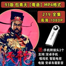經典珍藏實木玉石禮盒和田玉掛件玉佩玉牌吊墜收藏證書木質裝盒 歷史價格詳細信息