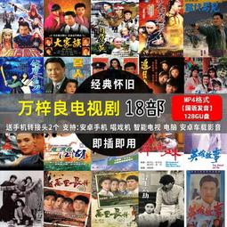 國語金曲龍虎榜 暢銷版 1 夢暿時分 新藝寶唱片 CD專輯 二手 C28 歷史價格詳細信息