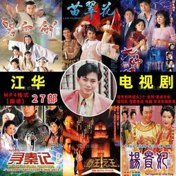 江狐帶燈式小型臂盾多功能帶齒小臂盾PC防暴盾牌金屬臂甲新款防砍 歷史價格詳細信息