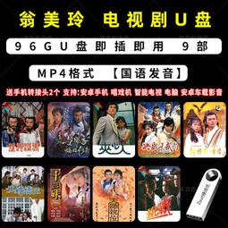 【楚楚】9a 收藏級烏拉圭紫水晶手錬男女款純天然手串 轉招深紫色寶石禮物 歷史價格詳細信息