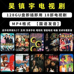 的天空之城中國城市手繪印象明信片拼圖相框150片成人解壓手作 歷史價格詳細信息