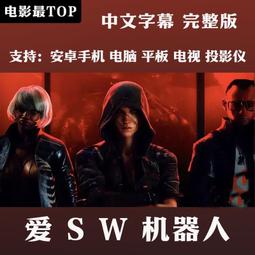【SW】機車遮陽裙 防曬涼感 快扣 一片式防曬裙(防曬裙 機車防曬裙 機車裙 機車圍裙) 歷史價格詳細信息
