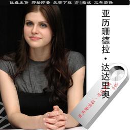 64G奧特曼超人U盤賽羅迪迦歐布羅布泰迦動畫手機電腦通用車載優盤 歷史價格詳細信息