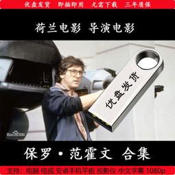 導電荷締機老虎鉗緊線器拉緊器鐵拉線電工起重電纜卡頭虎頭緊夾具1515- 歷史價格詳細信息