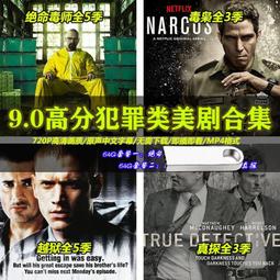 美劇絕命毒師房車積木小款彩盒裝 兼容樂高小顆粒積木玩具車 歷史價格詳細信息