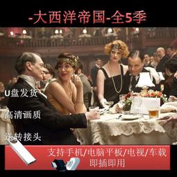 帝國通信貴族NOBLE 68pf 39pf 150pf 360pf 510pf 680pf 玻璃電容 歷史價格詳細信息