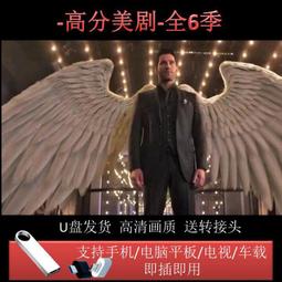 優美特x善存 醫用成人口罩 醫療口罩 雙鋼印 設計/迷彩款 蝦皮直送 現貨 歷史價格詳細信息