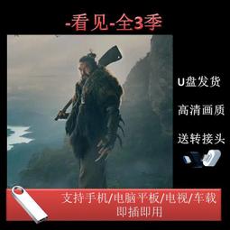 【看手機/電腦專用】防藍光老花鏡女男時尚超輕防輻射抗疲勞眼鏡 歷史價格詳細信息