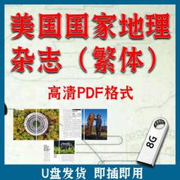 2014-2022生肖餅一套10餅昆明倉 歷史價格詳細信息