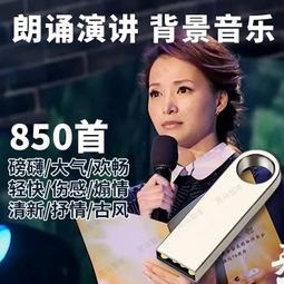 背景音樂6.5寸高保真方向可調節同軸定壓吸頂喇叭高檔30W天花喇叭 歷史價格詳細信息