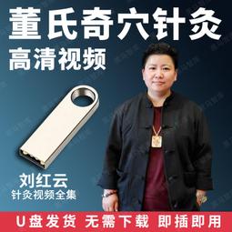 [劉氏] WOSAWE腳踏車服 戶外速乾衣薄防潑水騎行風衣單車騎行服運動長袖~安欣好物 歷史價格詳細信息