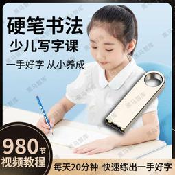 少兒啦啦隊演出服六一小學生運動會班服幼兒園拉拉操服裝表演套裝 歷史價格詳細信息