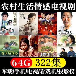 我娘 又仁 示見23 逗點文創結社 中文小說 歷史價格詳細信息