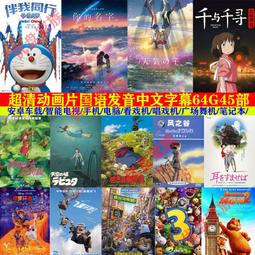 超清手機通用同屏wifi便攜投影機臥室宿舍智能家用辦公商務投影儀 歷史價格詳細信息