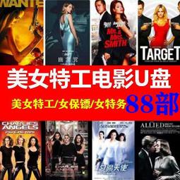 【64G+底片組】富士FUJIFILM instax mini LiPlay(公司貨) 歷史價格詳細信息