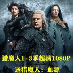 超清1080P 手機通用無線同屏wifi 內建YouTube，Nefelix 便攜投影機 智能家用投影儀 智能投影儀 歷史價格詳細信息