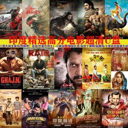 【優選】手機電腦通用u盤 type-cusb3.1接口車載優盤32g64g128g 歷史價格詳細信息