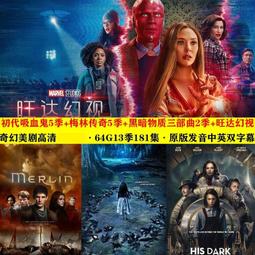 幻達v9插卡音箱便攜創意禮品低音炮小音響音響 歷史價格詳細信息