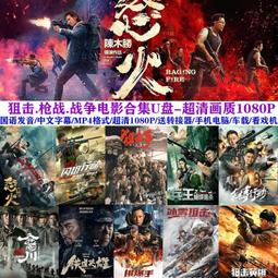 超清手機通用同屏wifi便攜投影機臥室宿舍智能家用辦公商務投影儀 歷史價格詳細信息