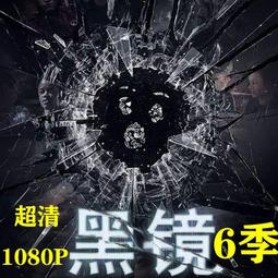 美劇u盤視頻【宋飛正傳】1-9季中文字幕1080P 高清 藍光美劇 喜劇 歷史價格詳細信息