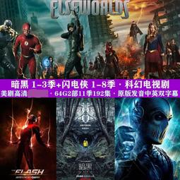看美劇，說出一口好英文：一天30分鐘＋高效筆記術，訓練用英文思考的大腦，從聽說讀寫全面提昇英文實力！/英語學習 歷史價格詳細信息