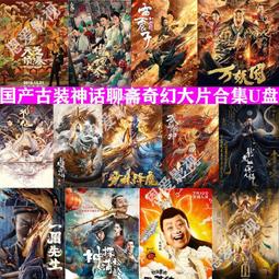 【看手機/電腦專用】防藍光老花鏡女男時尚超輕防輻射抗疲勞眼鏡 歷史價格詳細信息