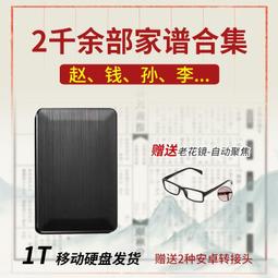 宗家府橄欖油海苔 4gx10入  【大潤發】 歷史價格詳細信息