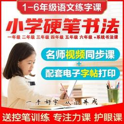 少兒啦啦隊演出服六一小學生運動會班服幼兒園拉拉操服裝表演套裝 歷史價格詳細信息