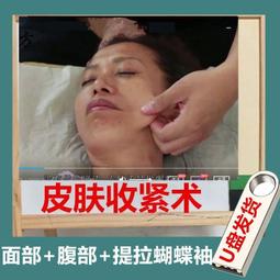 4步驟學會高勝率外匯交易法：前大型銀行頂尖FX交易員教你從市場判讀到資金管理 歷史價格詳細信息