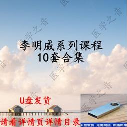 腰痛、膝蓋痛≠要開刀？PRP增生療法醫師教你重啟超人的修復力（最新增訂版） 歷史價格詳細信息