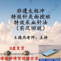 【德昌】非基改豆干四種任選24包 〈麻辣五香、沙茶、黑胡椒、蒜絲〉 歷史價格詳細信息