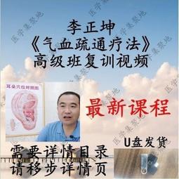 法高Fagoo P280e證卡印表機彩色帶C6全格彩色帶 標牌 吊牌C61色帶 歷史價格詳細信息