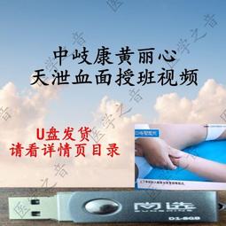 康心 麗康蜂皇乳補精(10安瓶/盒) 歷史價格詳細信息