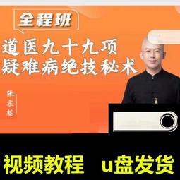 菘喆 巧達海鮮千層麵(280g/份) 歷史價格詳細信息
