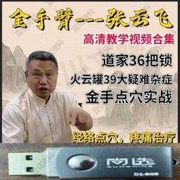 飞利浦云台投影仪家用超高清客厅卧室白墙直投无需幕布可投天花板 歷史價格詳細信息