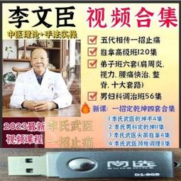 【2023最新推出！】野樂 Camping Ace 金牛星快速爐 ARC-2109 快速爐 歷史價格詳細信息