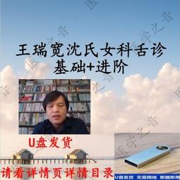 沈通科技MNS低壓配電櫃 MNS低壓開關櫃成套低壓 MNS低壓抽屜櫃 歷史價格詳細信息