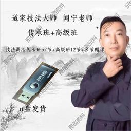 寧暢 R620 G30 4*3.5背板 標準版 2U機架式伺服器準系統平臺 無CPU/無記憶體/無硬盤/無卡/雙口千兆/ 歷史價格詳細信息