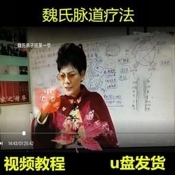 道氏理論（致富新版）：一次掌握投資獲利趨勢、看懂所有圖表，並能預測未來走向的金贏家寶典 歷史價格詳細信息