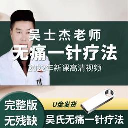 《杰氏優果》茂谷柑10台斤(25號)(10台斤/箱) 歷史價格詳細信息