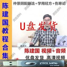 【陰陽仲介員】1~4完全新未拆封限量限時特惠 鮮鮮 / 作者： 逢時  繪者：撒呀 歷史價格詳細信息
